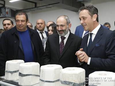 Newspaper: Armenia State Revenue Committee questions Gagik Tsarukyan's Italian partner