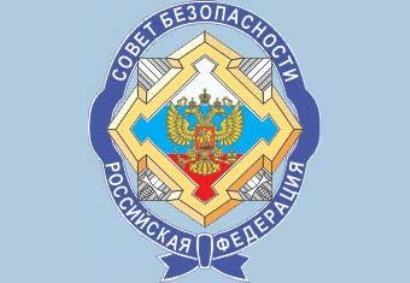 Секретари совбезов СНГ обсудят американское вмешательство во внутренние дела