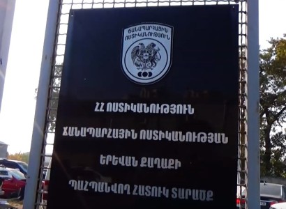 Ոստիկանները հայտնաբերել են նարկոլոգիական կենտրոնում հաշվառված վարորդների