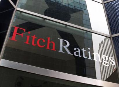 Fitch upgrades Armenia rating to 'B+'