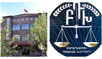 Երեւանում թալանել են ԲԴԽ դատական դեպարտամենտի 27-ամյա առաջատար մասնագետի BMW-ն