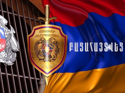 Արեւաբույրի նախկին ու ներկա համայնքապետերը ներկայիս գյուղապետի կնոջը ձեւակերպել են աշխատանքի. Փաստաթղթեր են կեղծել