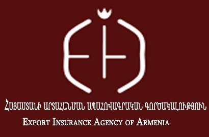 «Հայաստանի արտահանման ապահովագրական գործակալությունը» տրամադրել է հերթական խոշոր ապահովագրական հատուցումը՝ 30 մլն դրամ