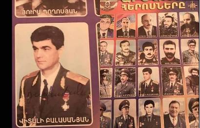 Արցախի նախագահը կոնկրետ պետք է դրա համար պատասխան տա. Վիտալի Բալասանյանը՝ իր նկարի վրա «դավաճան» գրության մասին