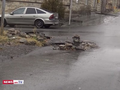 «Եթե հանրապետության սահմաններից դուրս է էս դիտահորը, խի՞ ենք հարկեր մուծում». Դիտահորը մի քանի ամիս է` բաց է