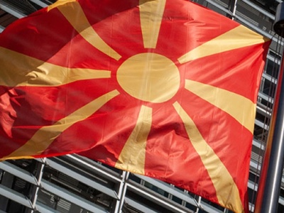 US ratifies protocol on accession of North Macedonia to NATO