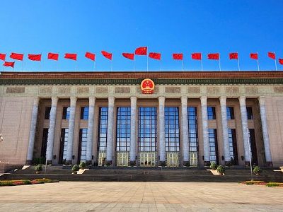 China imposes sanctions on US