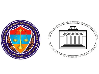 Գիտությունների ազգային ակադեմիայի դերը Հայաստանի դատափորձագիտական ոլորտի զարգացման գործում