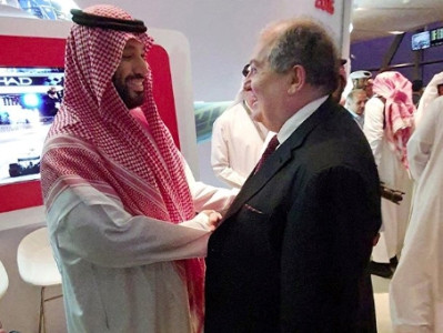 Armenia President has "surprise" business meeting with Saudi Crown Prince
