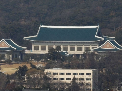 Searching in South Korean presidential administration on corruption case