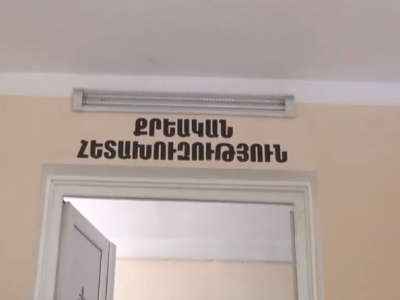 Ոստիկանները բացահայտել են Գյումրիում կատարված դանակահարությունը. Մանրամասներ