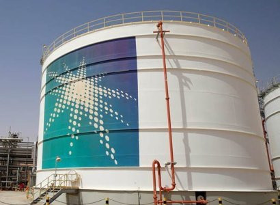Saudi Aramco-ն ակնկալում է ապահովագրություն գնել՝ պատերազմներից ու ահաբեկչական գրոհներից