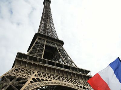 Nationwide strike against pension reform starts in France