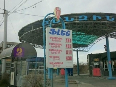 Զենքով, էլեկտրաշոկով, դիմակավորված ավազակային հարձակում՝ Երեւանում. թալանել են «Ֆլեշ» բենզալցակայանը. Կա վիրավոր