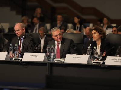 Armenian FM speaks at 26th OSCE Ministerial Council in Bratislava