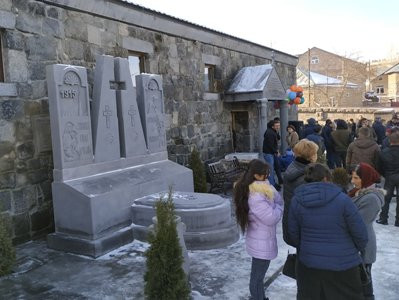 Ներքին Գետաշենում վերաօծվել է Սուրբ Գրիգոր Լուսավորիչ եկեղեցին (ֆոտո)