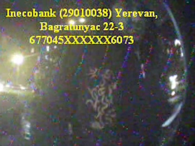 Քաղաքացին գողացված բանկային քարտով կանխիկացման փորձ է արել