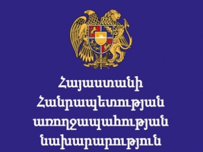 Եթե Հայաստանում հակածխախոտային օրենքն ընդունվի, ապա ծխողների թիվը ամեն օր 1-2 տոկոսով կնվազի. ՀՀ ԱՆ
