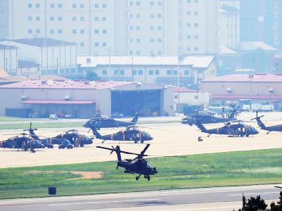 US forces return 4 military bases to South Korea