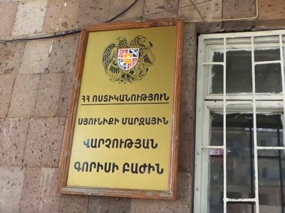 Գորիսի ոստիկանները բացահայտել են Կոռնիձորի համայնքապետի ապօրինությունները
