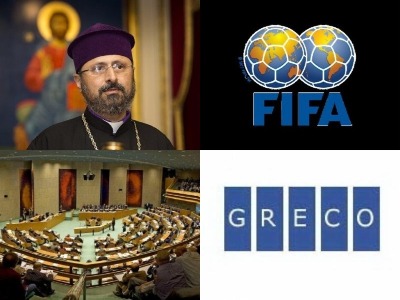 Masalyan elected Armenian Patriarch of Constantinople, Dutch parliament ratifies EU-Armenia deal, 12.12.19 digest