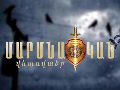 Ոստիկանները բացահայտել են Դիլիջանում հրազենի գործադրմամբ տեղի ունեցած դեպքը