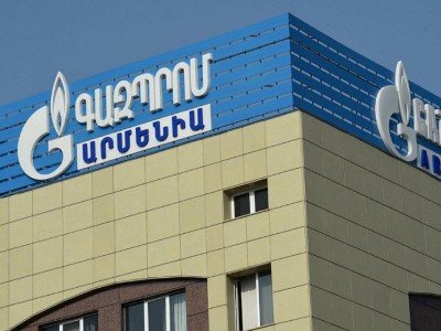 «Գազպրոմ Արմենիա» ընկերությունը պատրաստակամ է պարզաբանումներ ներկայացնել