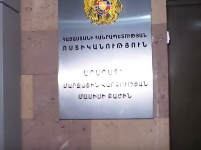 70․000 դոլար գողացած տղամարդը բերման է ենթարկվել ու ձերբակալվել