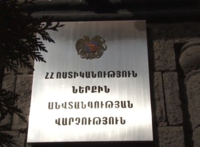 Բացահայտվել է թույլտվության համակարգի ավագ տեսուչի ապօրինությունները