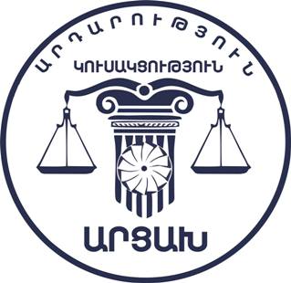 Չենք հանդուրժելու Արցախի անվտանգությանը և սուբյեկտայնությանը վտանգող ցանկացած դրսևորում. «Արդարություն»