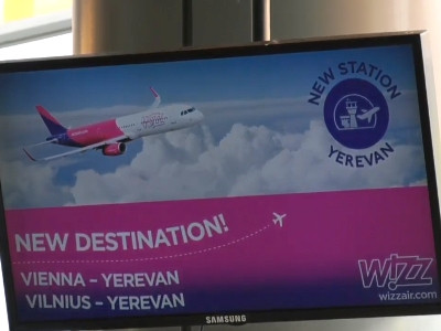Wizz Air-ը ապրիլից կսկսի չվերթներ իրականացնել Վիեննա եւ Վիլնյուս. Գները սկսվում են 25 եվրոյից
