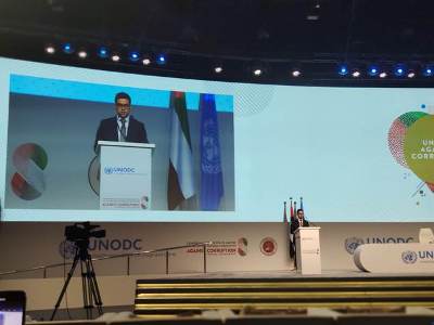 Armenia Justice Minister attends UN Convention against Corruption conference