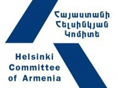 Քաղաքացու նկատմամբ բռնություն գործադրած ոստիկանն արդարացվել է. Հայաստանի Հելսինկյան կոմիտեն մտահոգված է