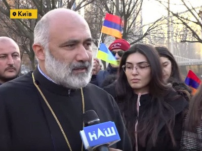 Ukraine Armenians hold gratitude rally outside US Embassy