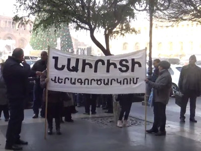 «Նաիրիտի գույքը մաս-մաս վաճառում են»․ Բողոքի ակցիա՝ Կառավարության դիմաց