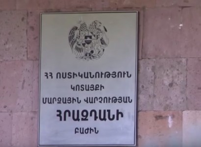 Հրազդանում 51-ամյա տղամարդուն դաժանությամբ սպանելու մեջ կասկածվողը հայտնաբերվել է. Նա ազգությամբ թուրք է