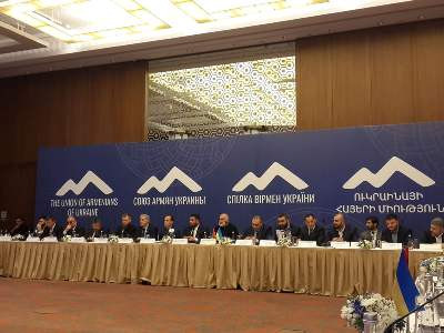 Union of Armenians of Ukraine holds conference