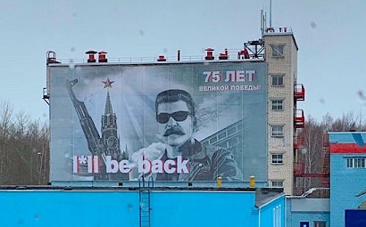 Poster depicting Stalin, The Terminator catchphrase hung in Russia