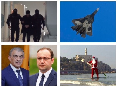 Armenian 3rd president's nephew arrested, YSU student council's head detained, 24.12.19 digest