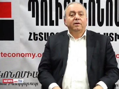 Հայաստանում տնտեսական աճն իրականում երկու անգամ պակաս է պաշտոնական թվերից. նախկին վարչապետ