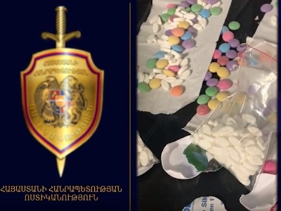 Կոնֆետի տուփում սուբուտեքսի 516 դեղահաբ կար․ երկու անձ կալանավորվել է․ ոստիկանության բացահայտումը