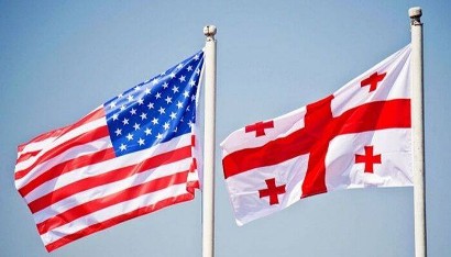 US to provide $ 132 million to Georgia as financial aid