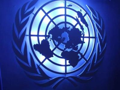 UN FAO donates car worth AMD 13.5 million to Armenian Economy Ministry
