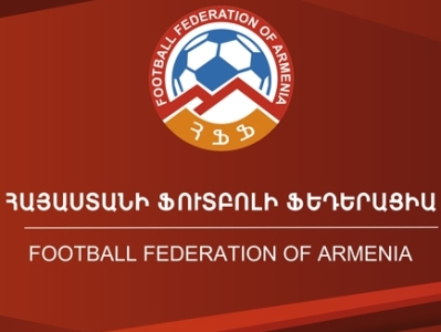 Զոհրապ Եգանյանը ՀՖՖ նախագահի խորհրդականի պաշտոնից ազատման դիմում է ներկայացրել, որն ընդունվել է