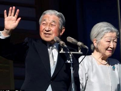 Honorary Emperor of Japan to appear in public on January 2
