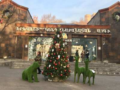 Երեւանի կենդանաբանական այգու մուտքը հունվարի 1-6-ը կլինի անվճար