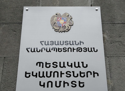 Armenia State Revenue Committee head sets on-duty service