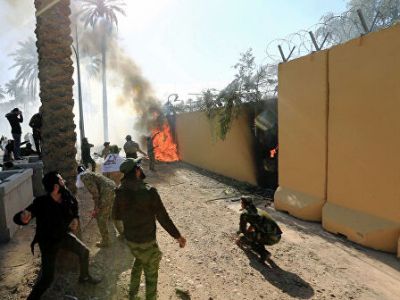 Protesters in Baghdad set fire near US Embassy in Iraq