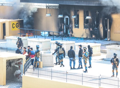 US embassy in Baghdad suspends consular operations