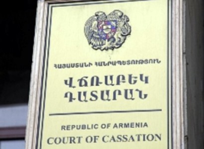 Lawyers of Armenia's second president to appeal to Court of Cassation
